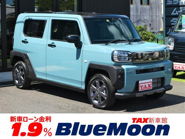 ●新車１．９％●登録済未使用車＆中古車３．９％ローン ●詳しくはホームページ「ｗｗｗ．ｂｌｕｅｍｏｏｎ－ａｕｔｏ．ｊｐ」を！