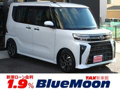 ダイハツ　タント　カスタムＸ　【３．９％ローン】令和６年２月登録　両側パワースライドドア　電動パーキングブレーキ