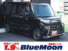 ダイハツ　タント　カスタムＲＳ　【３．９％ローン】令和６年２月登録　オプション総額７．８万　パノラマモニター対応カメラ