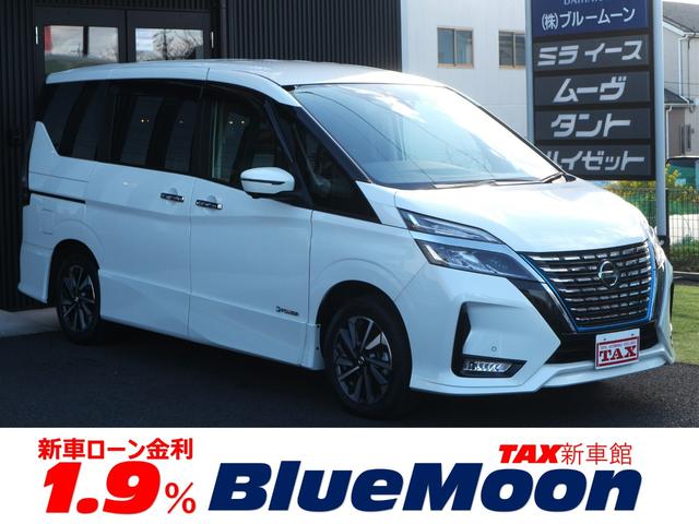 日産 セレナ ｅ－パワー　ハイウェイスターＶ　【３．９％ローン】プロパイロット　両側パワスラ　純正９型ＳＤナビＴＶ　後席モニター　Ｂｌｕｅｔｏｏｔｈ　アラウンドビューモニター　ワンオーナー　禁煙車　エマージェンシーブレーキ　純正１６ＡＷ