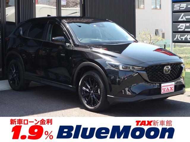 マツダ ＣＸ－５ ＸＤ　ブラックトーンエディション　【３．９％ローン】１０．２５型センターディスプレイナビＴＶ　Ｂｌｕｅｔｏｏｔｈ　３６０°ビューモニター　ＥＴＣ　黒革　ワンオーナー　禁煙車　ブラインドスポットモニター　ＬＥＤ　クルコン　純正１９ＡＷ