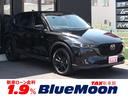 マツダ ＣＸ－５ ＸＤ　ブラックトーンエディション　【３．９％ロ...