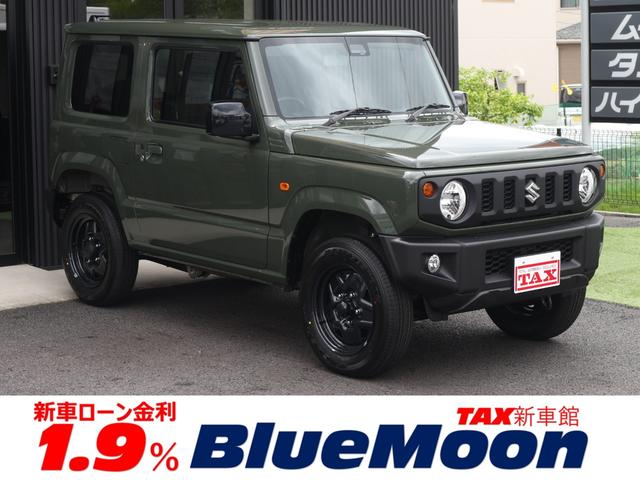 ●低金利専門店●新車１．９％●未使用・中古車３．９％ ●仮審査はホームページから▼ｗｗｗ．ｂｌｕｅｍｏｏｎ－ａｕｔｏ．ｊｐ