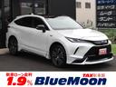 トヨタ ハリアーＰＨＥＶ Ｚ　【３．９％ローン】モデリスタエアロ...