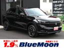 ●新車１．９％●登録済未使用車＆中古車３．９％ローン ●詳しくはホームページ「ｗｗｗ．ｂｌｕｅｍｏｏｎ－ａｕｔｏ．ｊｐ」を！