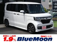 ホンダ　Ｎ−ＢＯＸカスタム　Ｇ　Ｌホンダセンシング　【３．９％ローン】ケンウッドナビＴＶ　Ｂｌｕｅｔｏｏｔｈ