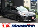 ●新車１．９％●未使用・中古車３．９％●自社ローン有 ●詳しくはホームページ「ｗｗｗ．ｂｌｕｅｍｏｏｎ－ａｕｔｏ．ｊｐ」を！