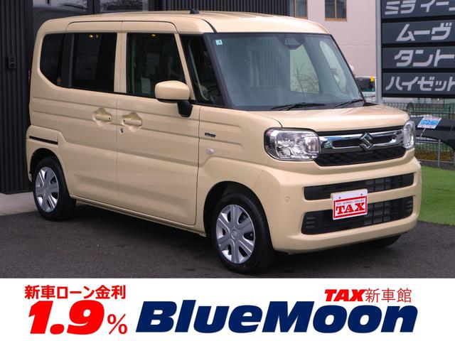 ハイブリッドＸ　２．９％ローン／スズキセーフティサポート／両側パワスラ／シートヒーター／ＵＳＢ／スリムサーキュレーター／ＤＳＢＳＩＩ／誤発進抑制／車線逸脱抑制／パーキングセンサー／ＬＥＤ／ハイビームアシスト