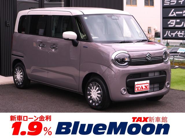 ハイブリッドＸ　２．９％ローン／スズキセーフティサポート／両側パワスラ／シートヒーター／ＵＳＢ／スリムサーキュレーター／ＤＳＢＳＩＩ／誤発進抑制／車線逸脱抑制／パーキングセンサー／ＬＥＤ／ハイビームアシスト／ＡＣＣ