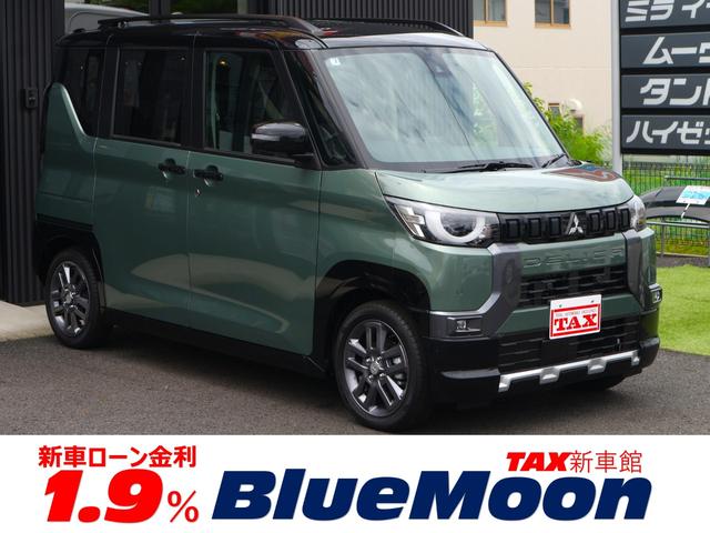 Ｔ　プレミアム　２．９％ローン／ターボ車／ｅ－Ａｓｓｉｓｔ／衝突軽減／車線逸脱／デジタルルームミラー／マルチアラウンドビュー／両側パワスラ／リアサーキュレーター／ＬＥＤ／ハンドル＆シートヒーター／クルコン／ソナー