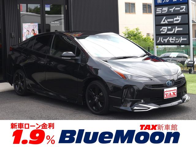 Ａツーリングセレクション・ブラックエディション　モデリスタエアロ／ＤＳＰオーディオ／フルセグＴＶ／バックカメラ／Ｂｌｕｅｔｏｏｔｈ／黒革／パワーシート／シートヒーター／ＥＴＣ２．０／禁煙車／ＬＥＤ／パーキングアシスト／ＢＳＭ／クルコン