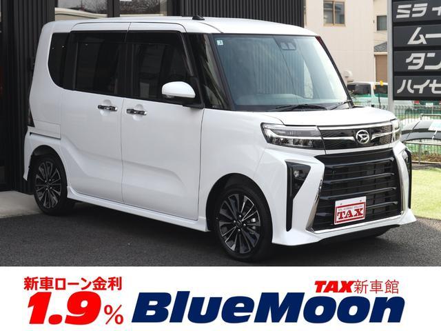 タント(ダイハツ) カスタムＲＳ　純正９型ＤＳＰオーディオ／フルセグ／ＡｐｐｌｅＣａｒＰｌａｙ／ＡｎｄｏｒｏｉｄＡｕｔｏ 中古車画像