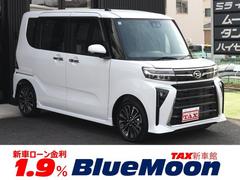 タント カスタムRS 純正9型DSPオーディオ/フルセグ/AppleCarPlay/AndoroidAuto/Bluetooth/バックカメラ/マットバイザー/アダプティブクルーズコントロール/両側パワスラ/シートヒーター 中古車画像