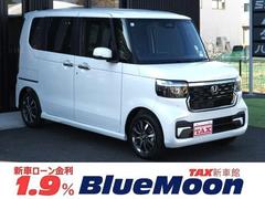 N-BOXカスタム ベースグレード ホンダセンシング/ナビ装着用スペシャルパッケージ/電子制御パーキングブレーキ/片側パワースライドドア/LEDライト/シートヒーター/USB/クルコン/パーキングセンサー/スマートキー 中古車画像