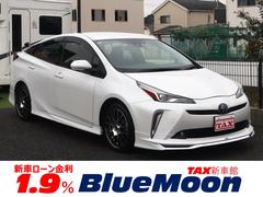 プリウス Aツーリングセレクション ワンオーナー/モデリスタエアロ/TRDサイドステップ/8型DSPオーディオ/バックカメラ/フルセグ/黒革/Pシート/シートヒーター/ブラインドスポットM/レーダークルーズ/前後ドラレコ/ETC/禁煙車 中古車画像