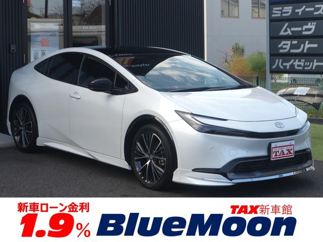 ●各種ローン審査はホームページよりお申込みください。 ●新車低金利ローン１．９％●中古車２．９％〜●カーリース●自社ローン