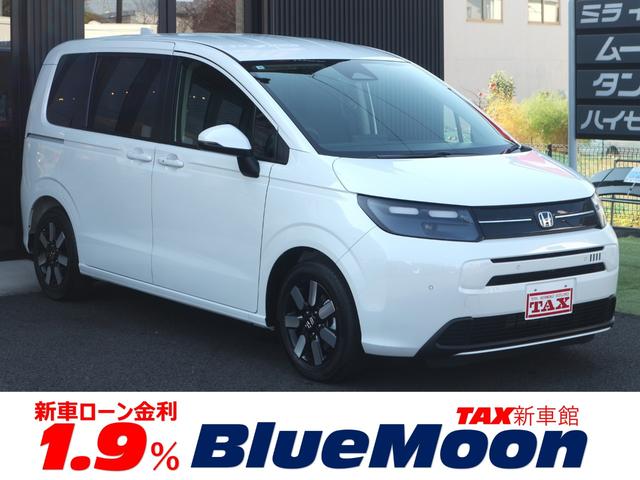 ●各種ローン審査はホームページよりお申込みください。 ●新車低金利ローン１．９％●中古車２．９％〜●カーリース●自社ローン