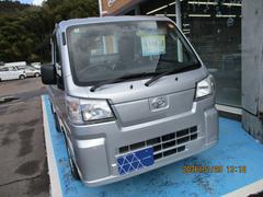 �����ϥġ��ϥ����åȥȥ�å��������������