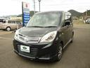 ソリオ Ｇリミテッド　４ＷＤ　ＥＴＣ　バックカメラ　ナビ　ＴＶ　両側スライド・片側電動　スマートキー　ＣＶＴ　アルミホイール　ＣＤ　ＵＳＢ　ミュージックプレイヤー接続可　Ｂｌｕｅｔｏｏｔｈ　盗難防止システム　衝突安全ボディ　ＡＢＳ（1枚目）