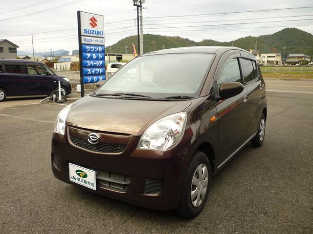 ミラ(ダイハツ) Ｘスペシャル　ＥＴＣ　キーレスエントリー　ＭＴ　盗難防止システム　ＡＢＳ　ＣＤ　ミュージックプレイヤー接続可　衝突安全ボディ　エアコン　パワーステアリング　パワーウィンドウ 中古車画像