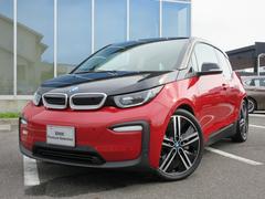 bmwi3の中古車を探すなら グーネット中古車 bmwi3の中古車を探すなら グーネット中古車