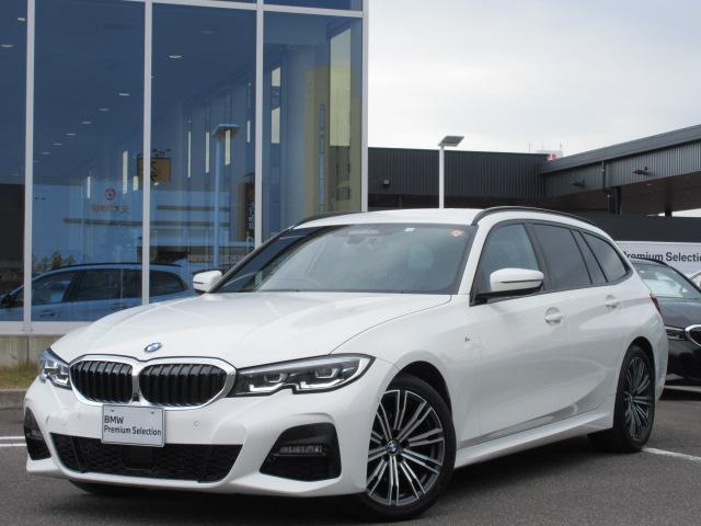 BMW 3シリーズ