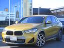 ＢＭＷ Ｘ２ ｘＤｒｉｖｅ　２０ｄ　ＭスポーツＸ　１９ＡＷ／プラ...