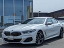 ＢＭＷ ８シリーズ ８４０ｉ　グランクーペ　Ｍスポーツ　ＬＥＤヘ...