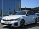 ＢＭＷ ３シリーズ Ｍ３４０ｉ　ｘＤｒｉｖｅ　ＬＥＤヘッドライト...