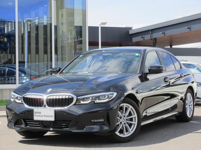 3シリーズ（BMW）３１８ｉ　ＬＥＤヘッドライト　コンフォートパッケージ　プラスパッケージ　純正ナビゲーション　社外ドライブレコーダー　バックカメラ　１７ＡＷ　禁煙　ワンオーナー 中古車画像