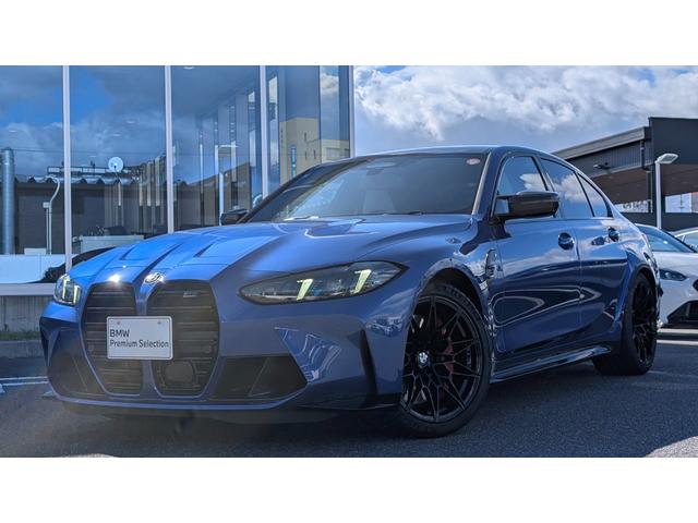 £ͣ ͣ ͣ󡡥ڥƥ󡡣͡ģ