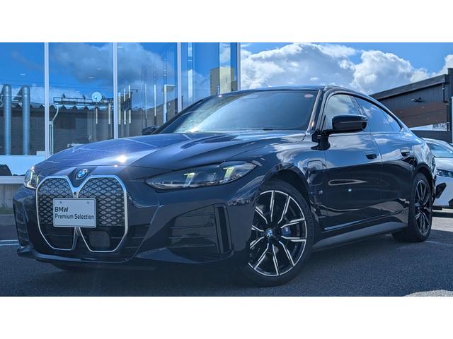 ɥѥå׶رǥ⥫ ʣˣݣޤǤڤˤ䤤碌 1