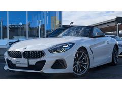 Z4 M40i アイボリーレザーシート 19AW ワンオーナー アダプティブMサスペンション シートヒーター ヘッドアップディスプレイ ハーマンカ-ドンスピーカー 地デジチューナー アクティブクルーズコントロール 中古車画像