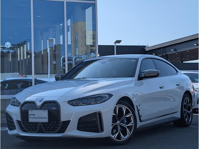 ハーマンカードンスピーカー１９ＡＷ禁煙１オナ （０５８）２５９－３３０３　までお気軽にお問い合わせください！！