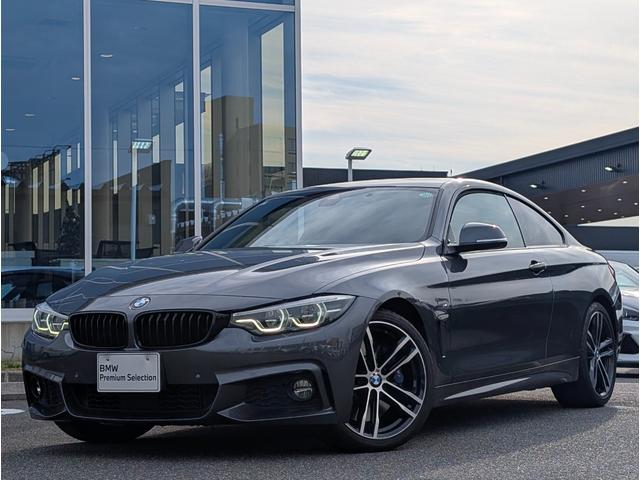 ４シリーズ(BMW) ４４０ｉクーペ　Ｍスポーツ　タイヤ４本交換！／ファストトラックパッケージ／ガラスサンルーフ／コーラルレッドレザーシート／シートヒーター／マルチ液晶メーター／アクティブクルーズコントロール／１９ＡＷ／禁煙／ワンオーナー 中古車画像