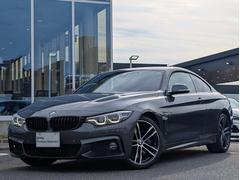 4シリーズ 440iクーペ Mスポーツ タイヤ4本交換!/ファストトラックパッケージ/ガラスサンルーフ/コーラルレッドレザーシート/シートヒーター/マルチ液晶メーター/アクティブクルーズコントロール/19AW/禁煙/ワンオーナー 中古車画像