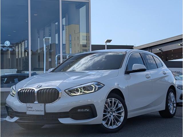 £ͣ ꡼ 䡡ץ쥤䣴ܿʸ򴹡ʥӥ