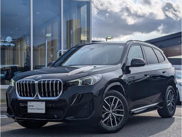 wP(BMW) c@PW@lX|[c@nCCpbP[W^eNmW[pbP[W^J[uhfBXvCirQ[V^V[gq[^[^S̓J^ANeBuN[YRg[^PW`v^։^fJ[ Îԉ摜