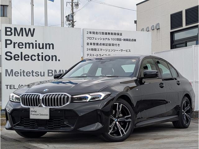 ܤ濴츩Ǽפޤ ʣˣݣޤǤڤˤ䤤碌 1