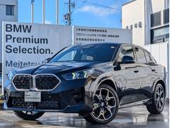 X2 xDrive 20i Mスポーツハイラインパッケージ ガラスサンルーフ/ハイラインパッケージ/ステアリングヒーター/カーブドディスプレイナビゲーション/シートヒーター/アップルカープレイ対応/18AW/禁煙/デモカー 中古車画像
