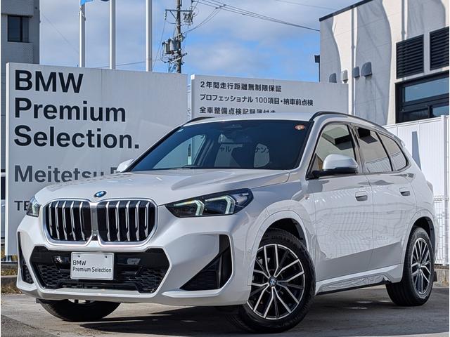 £ͣ أ ģ塡顡ͥݡġ֥ɥǥץ쥤ʥӥ