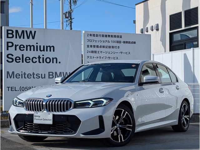 £ͣ ꡼ 䡡ģ塡ͥݡġ֥ɥǥץ쥤ʥӥ