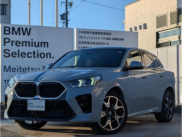 �w�Q(BMW) ���c���������@�Q�O���@�l�X�|�[�c�n�C���C���p�b�P�[�W�@�n�C���C���p�b�P�[�W�^�p�m���}�K���X�T�����[�t�^�X�e�A�����O�q�[�^�[�^�J�[�u�h�f�B�X�v���C�i�r�Q�[�V�����^���J���U�[�V�[�g�^�S���̓J�����^�Q�O�`�v�^�։��^�����^�J�[�A�b�v ���Îԉ摜
