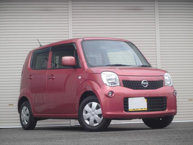 日産 モコ Ｓ　アイドリングストップ　整備済み　禁煙車　アイドリングストップ　ナビ＆フルセグ