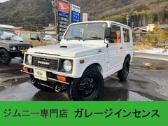 ja11 mtの中古車一覧(1~30件)【グーネット】 ja11 mtの中古車一覧(1~30件)【グーネット】