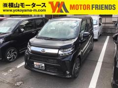 グーネット 未使用車 ダイハツ ムーブ カスタム の中古車一覧 1 30件 グーネット 未使用車 ダイハツ ムーブ カスタム の中古車一覧 1 30件