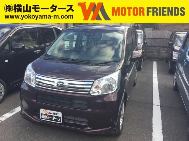 Xリミテッド SAIII バックカメラ付 届出済未使用車(1枚目)