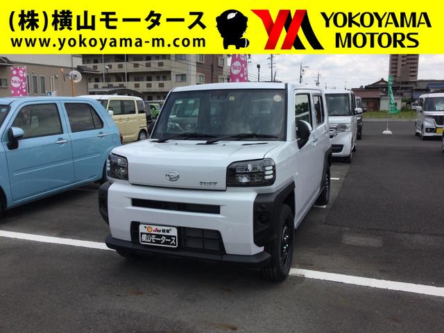 タフト ダイハツ x 届出済未使用車 スカイフィールトップ スマアシiii ledヘッドライト プッシュスタート バックカメラ オートライト オートエアコン 車線逸脱防止機能 岐阜県 x 届出済未使用車 スカイフィールトップ スマアシiii ledヘッドライト タフト ダイハツ x 届出済未使用車 スカイフィールトップ スマアシiii ledヘッドライト プッシュスタート バックカメラ オートライト オートエアコン 車線逸脱防止機能 岐阜県 x 届出済未使用車 スカイフィールトップ スマアシiii ledヘッドライト