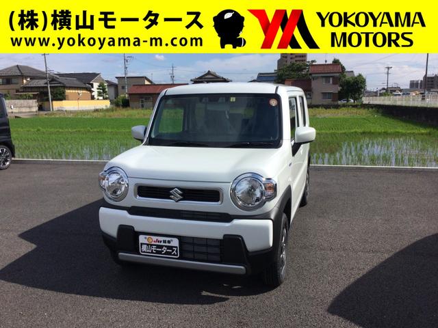 ハスラー スズキ 届出済未使用車 プッシュスタート スマートキー 衝突軽減ブレーキ オートエアコン オートライト クリアランスソナー 車線逸脱防止 機能 岐阜県 届出済未使用車 プッシュスタート スマートキー 衝突軽減ブレーキ オートエアコン オートライト ハスラー スズキ 届出済未使用車 プッシュスタート スマートキー 衝突軽減ブレーキ オートエアコン オートライト クリアランスソナー 車線逸脱防止 機能 岐阜県 届出済未使用車 プッシュスタート スマートキー 衝突軽減ブレーキ オートエアコン オートライト