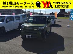 岐阜県の中古車情報 中古車検索 価格 Com 岐阜県の中古車情報 中古車検索 価格 Com